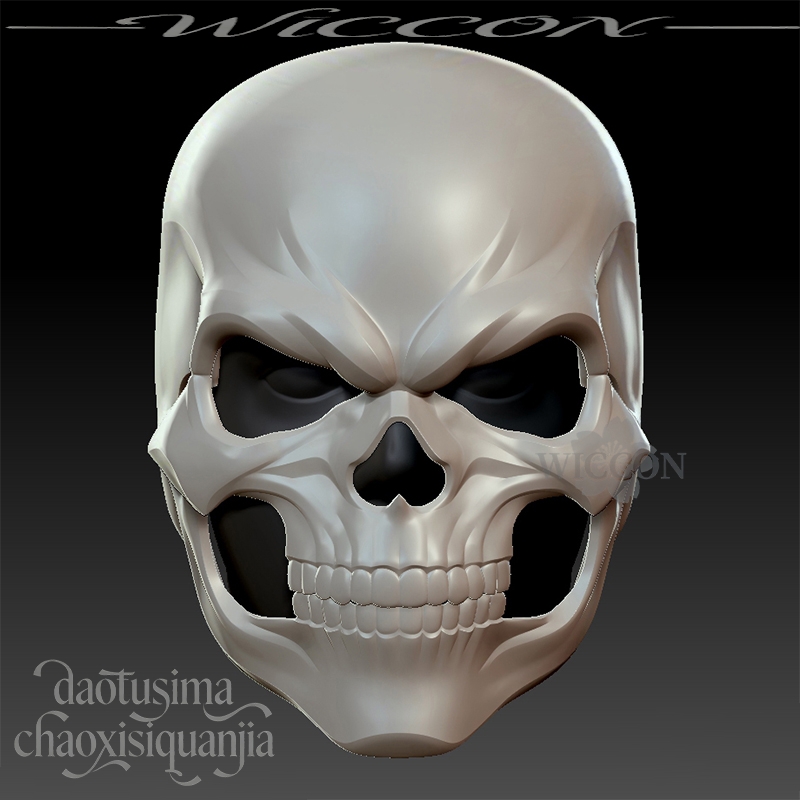 Cosplay Prop 3D Print Settings - Máscara de Calavera Impresa en 3D