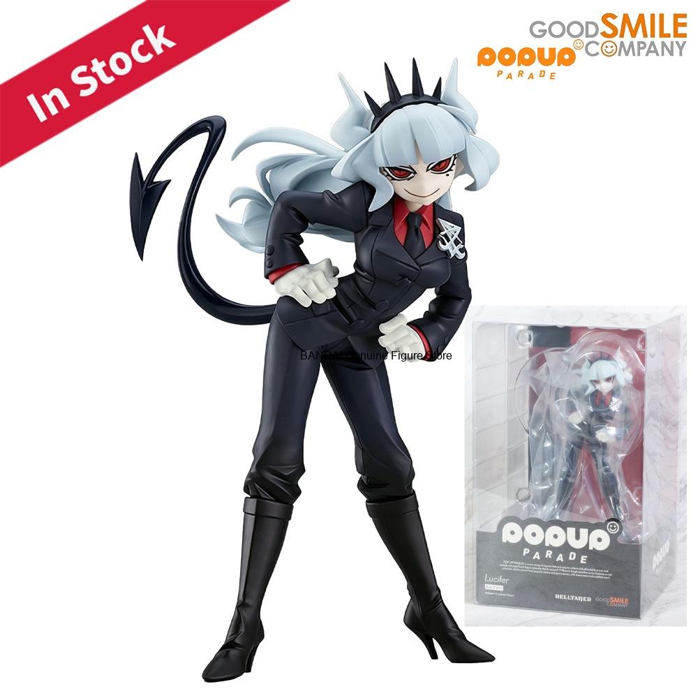 Good Smile Company Pop Up Parade - 100% original, disponible en stock. Figura