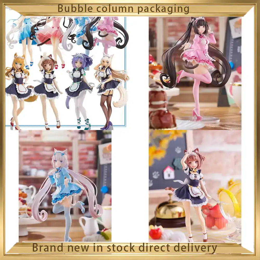 Good Smile Company Pop Up Parade - Figura Pop Up Parade de Good