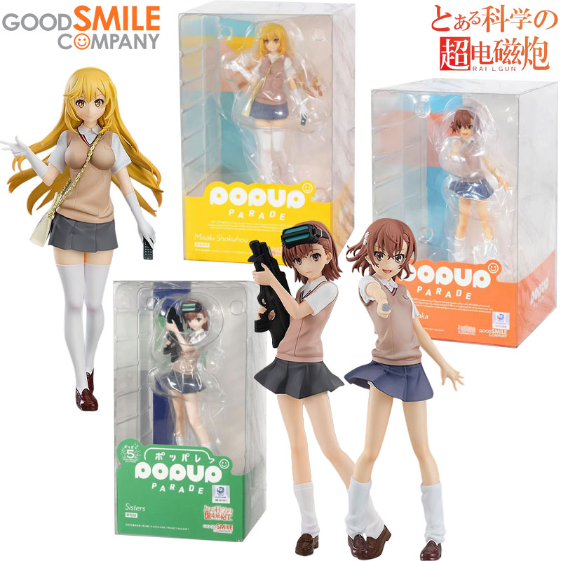 Good Smile Company Pop Up Parade - En Stock Good Smile Company genuino