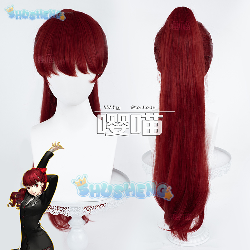 Peluca de Cosplay de Anime P5  - Cosplay Prop Making reseña y precio