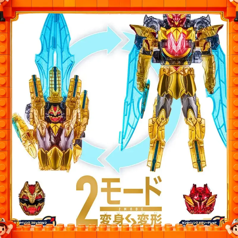 Genuino Bandai No.1 Sentai Goz - Cosplay Prop Dagger reseña y precio