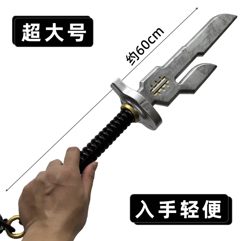 Cuchillo de Bayoneta de Cadena - Cosplay Prop Dagger reseña y precio
