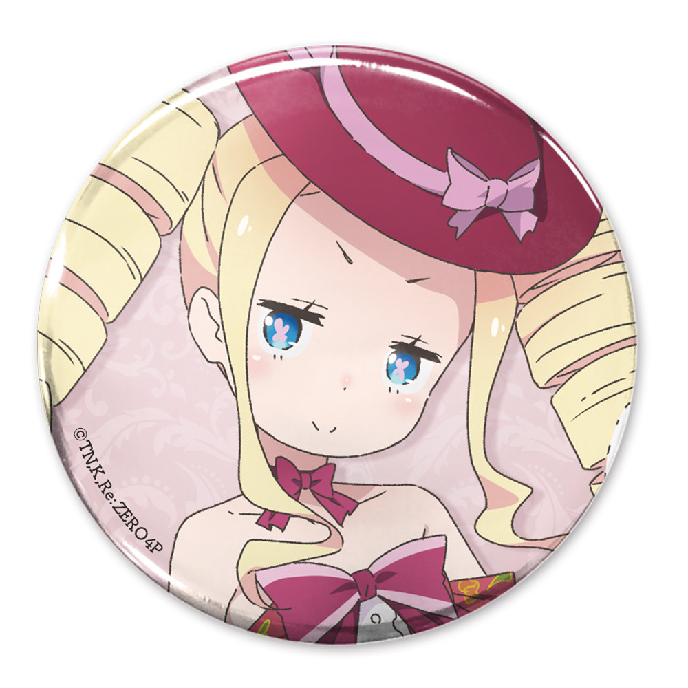 58mm Anime Re:Zero, comenzando - Prop En Cosplay reseña y precio