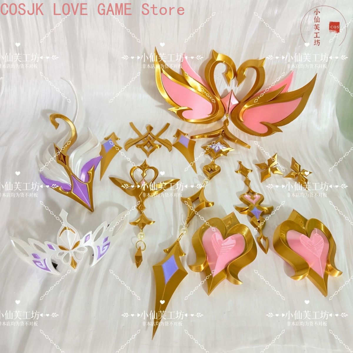 Accesorios de cosplay de Gensh - Cosplay Prop Making reseña y precio