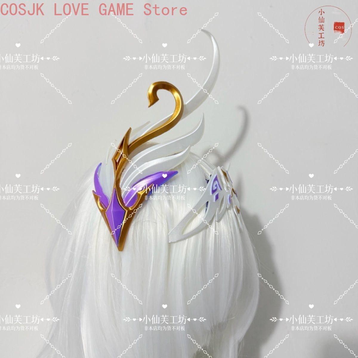 Accesorios de cosplay de Gensh - Cosplay Prop Making reseña y precio