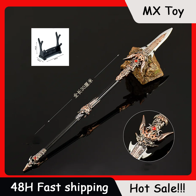 Juego de figura Naraka de 30cm - Cosplay Prop Dagger reseña y precio