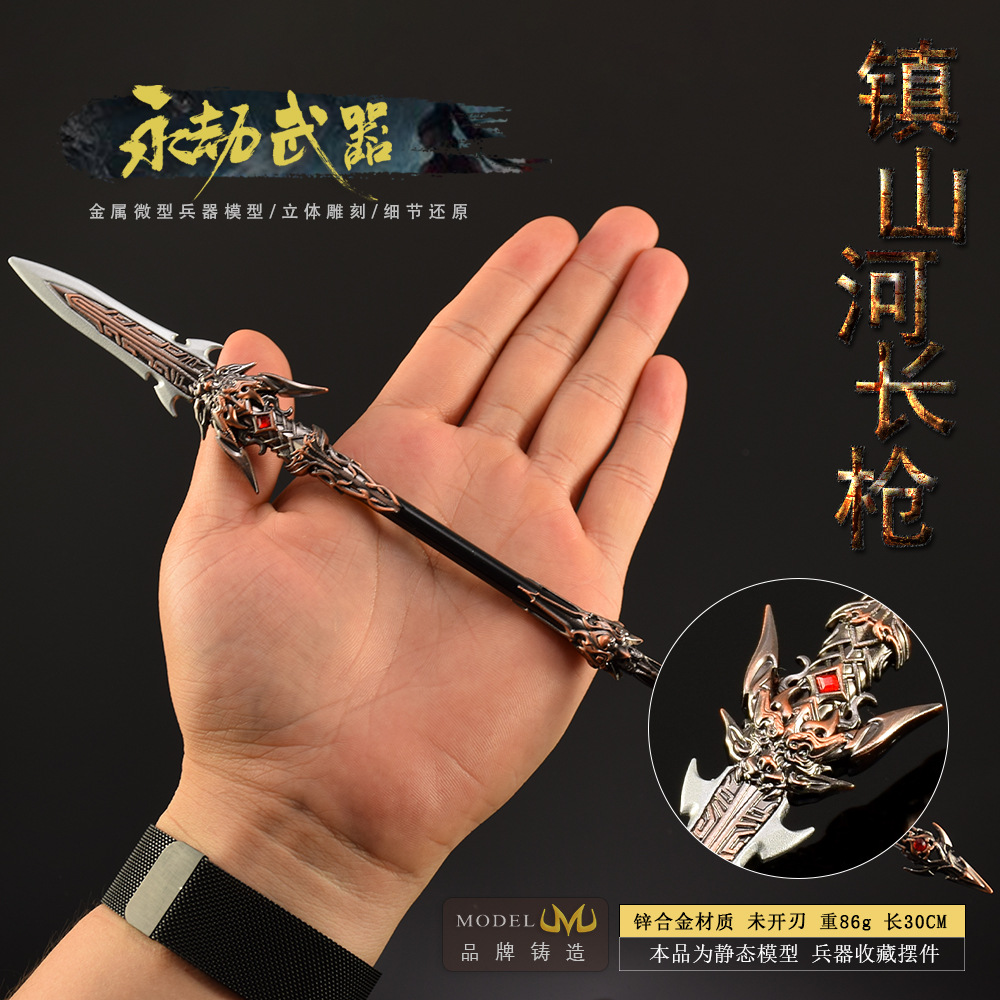 Juego de figura Naraka de 30cm - Cosplay Prop Dagger reseña y precio