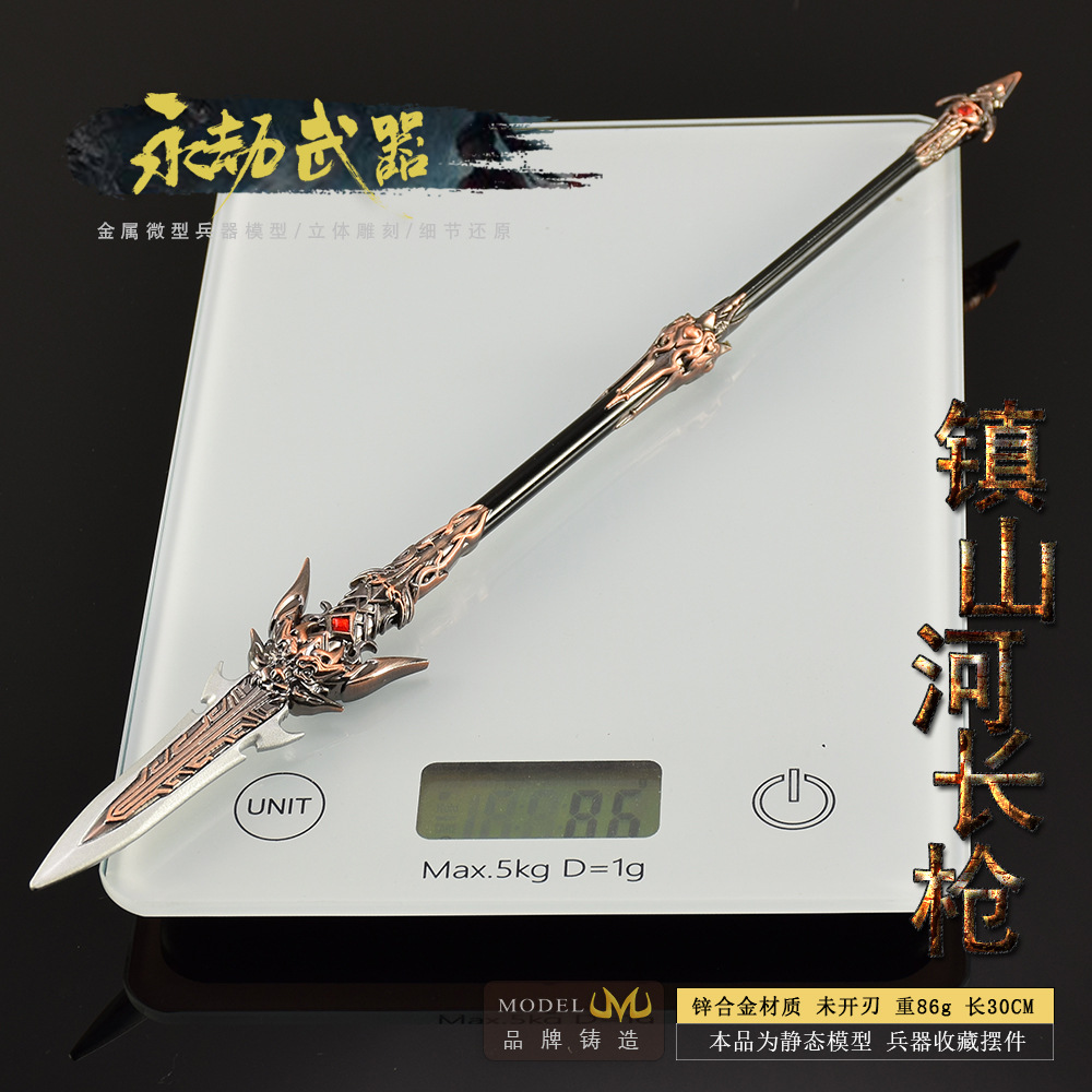 Juego de figura Naraka de 30cm - Cosplay Prop Dagger reseña y precio