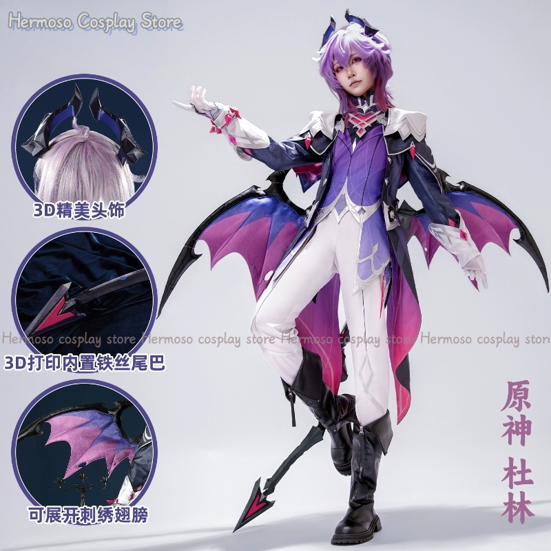 Genshin Impact Durin-Disfraz d - Cosplay Prop Making reseña y precio